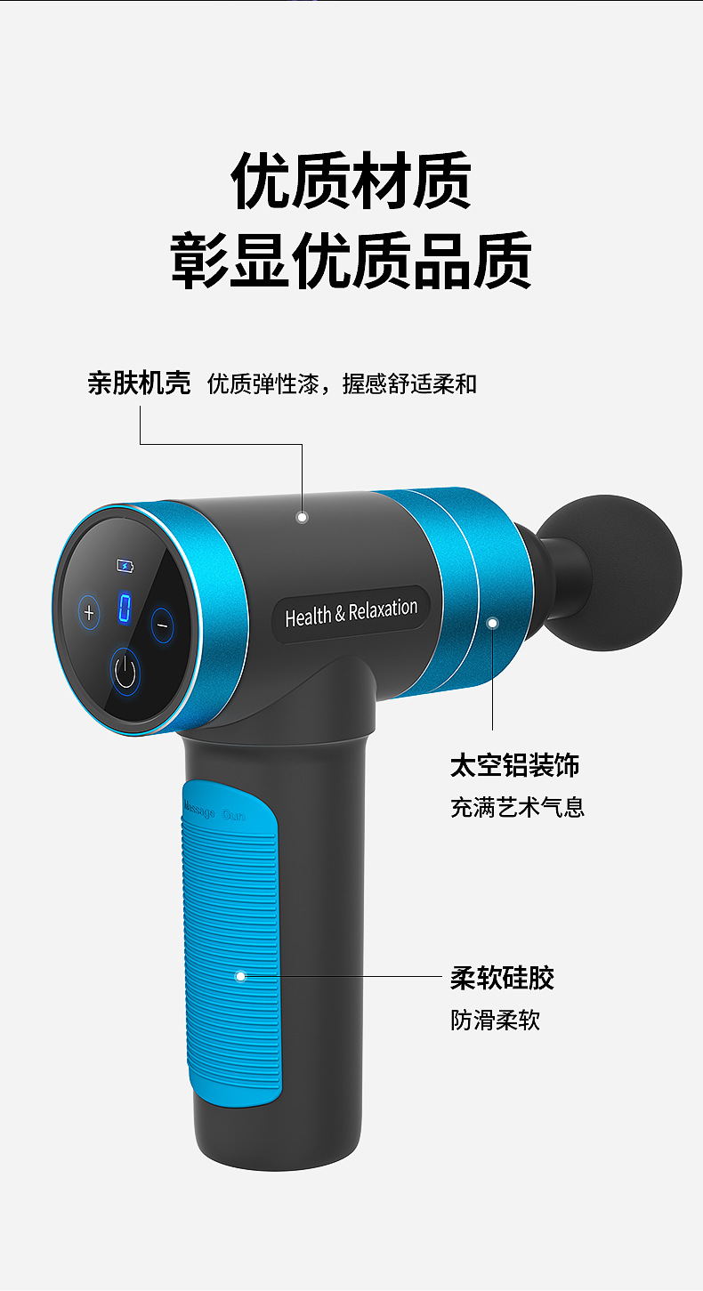 Cross-Border Massage Gun Fascia Gun Muscle Massager Fitness Exercise Relaxation Device Massage Gun Charging USB Cross-Border Massage Gun Fascia Gun Muscle Massager Fitness Exercise Relaxation Device Massage Gun Charging USB