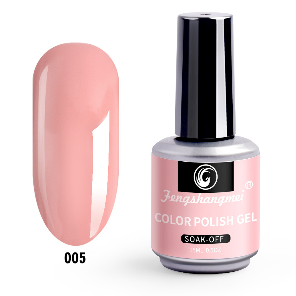 Fashion beauty factory direct sales of 15ML three-step nail polish glue genuine QQ nail polish glue can remove nail polish glue Fashion beauty factory direct sales of 15ML three-step nail polish glue genuine QQ nail polish glue can remove nail polish glue