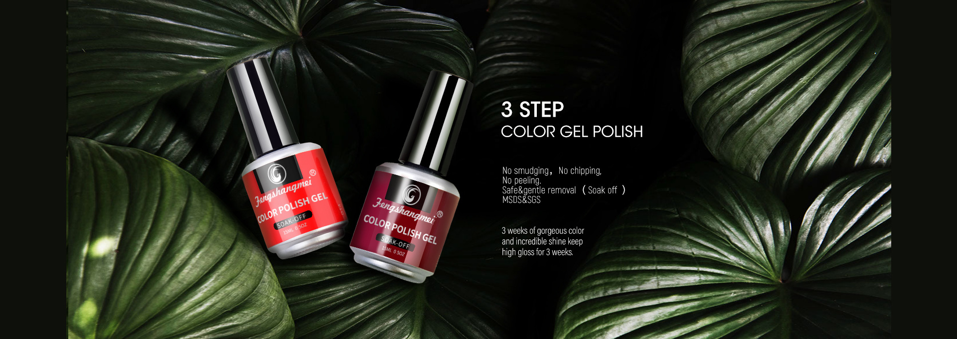 Fashion beauty factory direct sales of 15ML three-step nail polish glue genuine QQ nail polish glue can remove nail polish glue Fashion beauty factory direct sales of 15ML three-step nail polish glue genuine QQ nail polish glue can remove nail polish glue