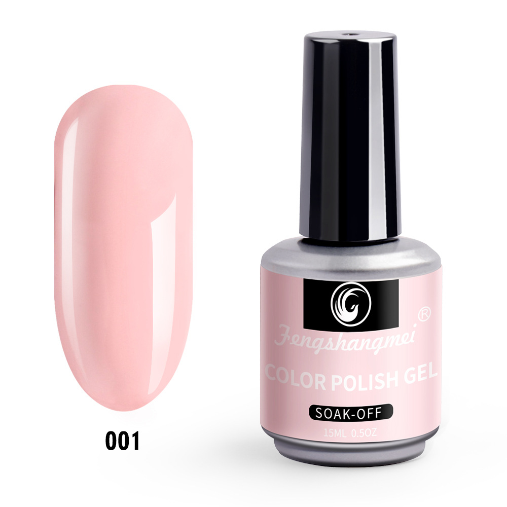 Fashion beauty factory direct sales of 15ML three-step nail polish glue genuine QQ nail polish glue can remove nail polish glue