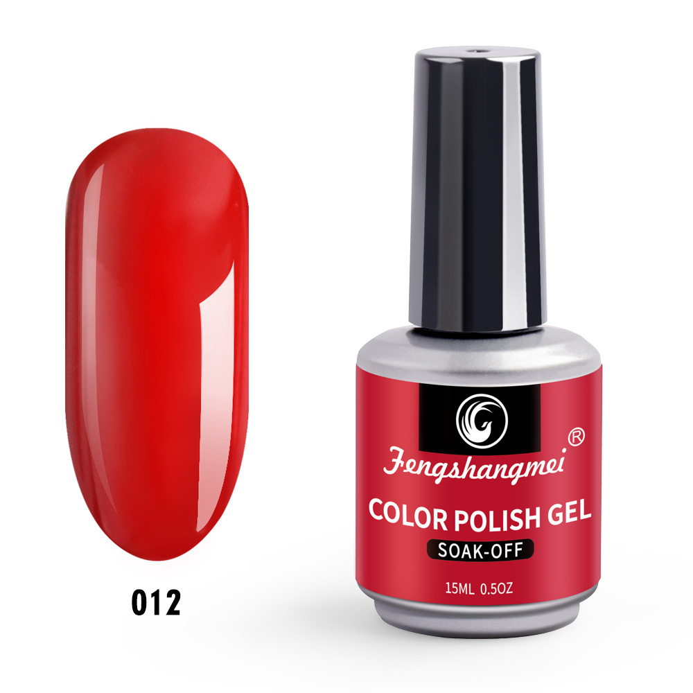 Fashion beauty factory direct sales of 15ML three-step nail polish glue genuine QQ nail polish glue can remove nail polish glue