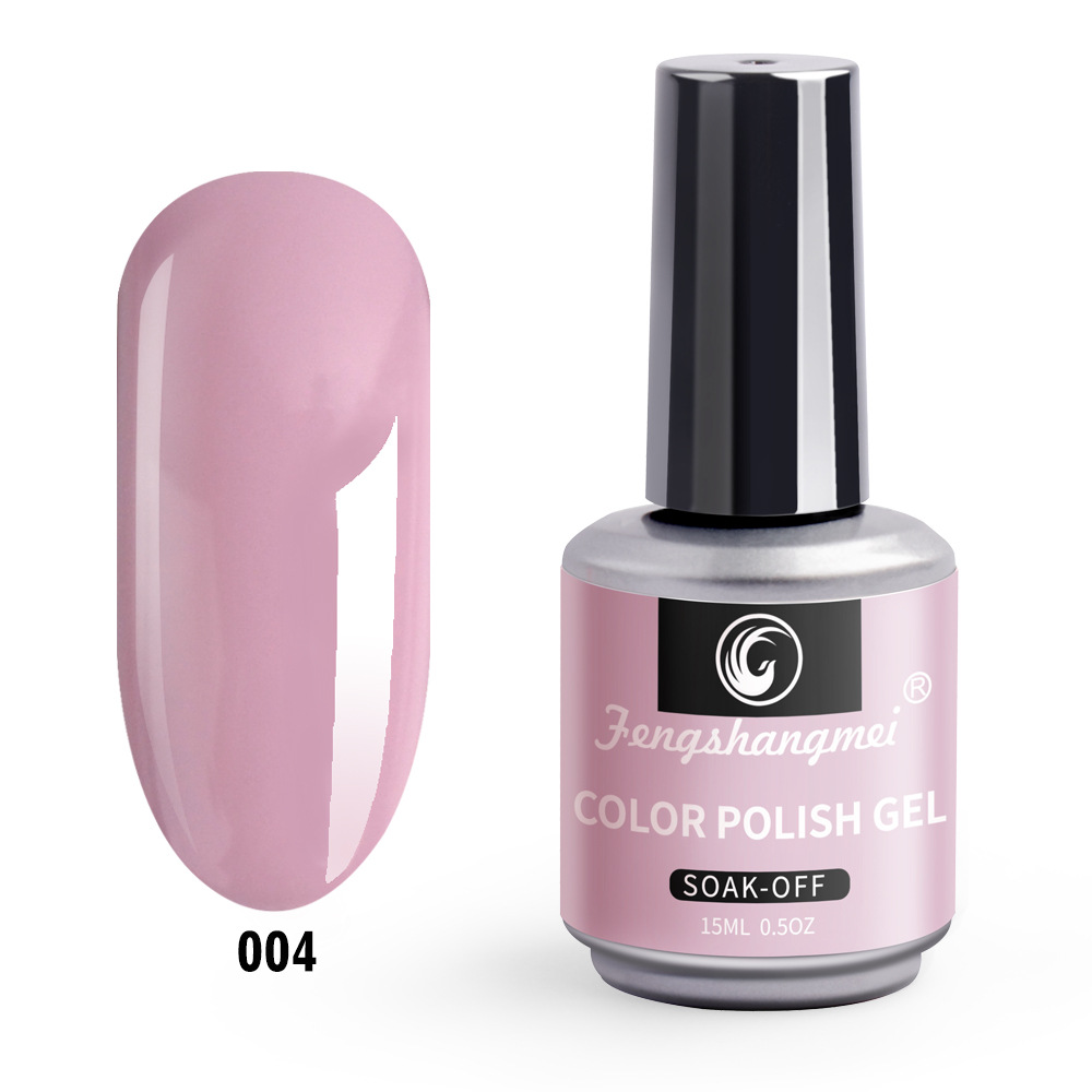 Fashion beauty factory direct sales of 15ML three-step nail polish glue genuine QQ nail polish glue can remove nail polish glue Fashion beauty factory direct sales of 15ML three-step nail polish glue genuine QQ nail polish glue can remove nail polish glue