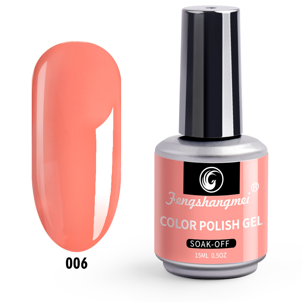 Fashion beauty factory direct sales of 15ML three-step nail polish glue genuine QQ nail polish glue can remove nail polish glue Fashion beauty factory direct sales of 15ML three-step nail polish glue genuine QQ nail polish glue can remove nail polish glue