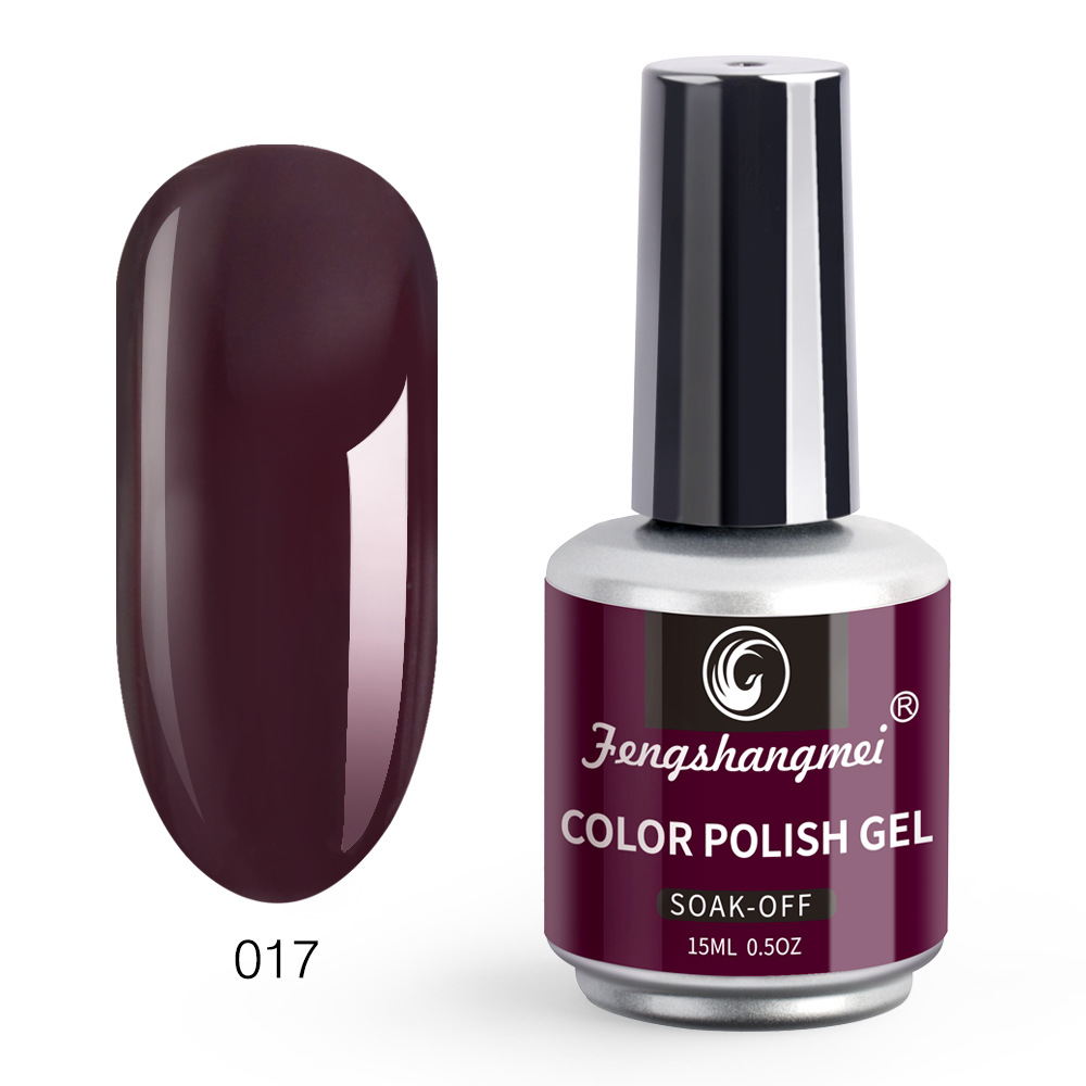 Fashion beauty factory direct sales of 15ML three-step nail polish glue genuine QQ nail polish glue can remove nail polish glue Fashion beauty factory direct sales of 15ML three-step nail polish glue genuine QQ nail polish glue can remove nail polish glue