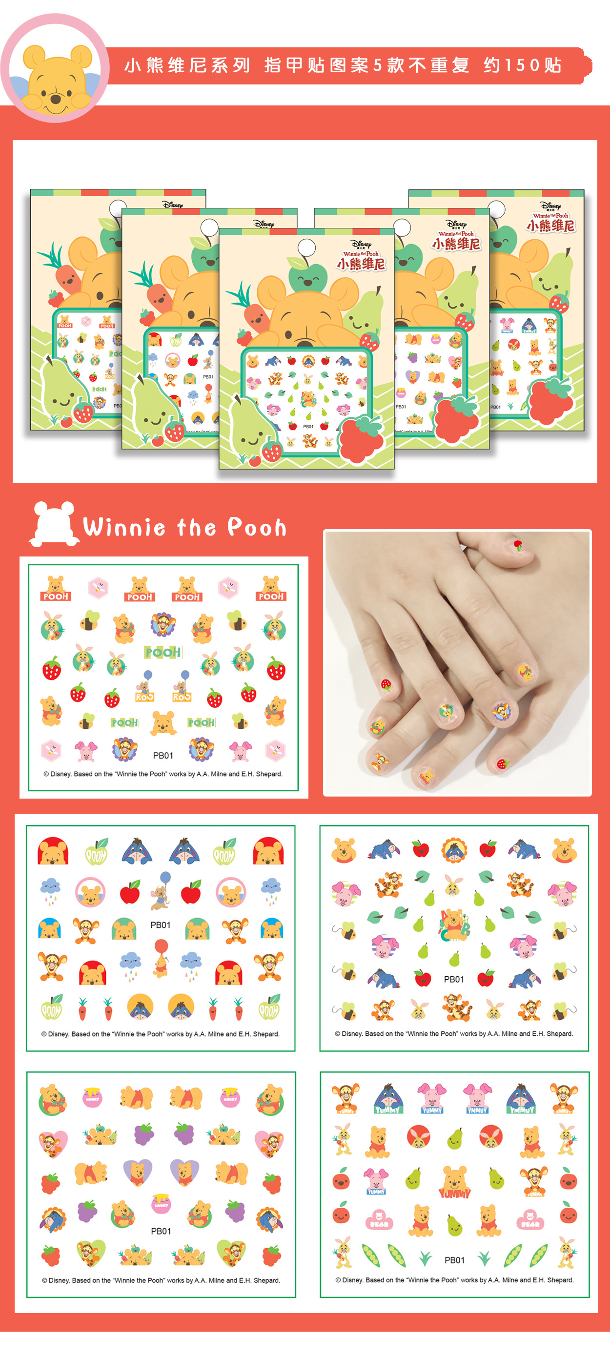 Genuine 3D Princess Elsa Frozen Cartoon Nail Sticker Disney Sticker Children Girl Nail Sticker Genuine 3D Princess Elsa Frozen Cartoon Nail Sticker Disney Sticker Children Girl Nail Sticker