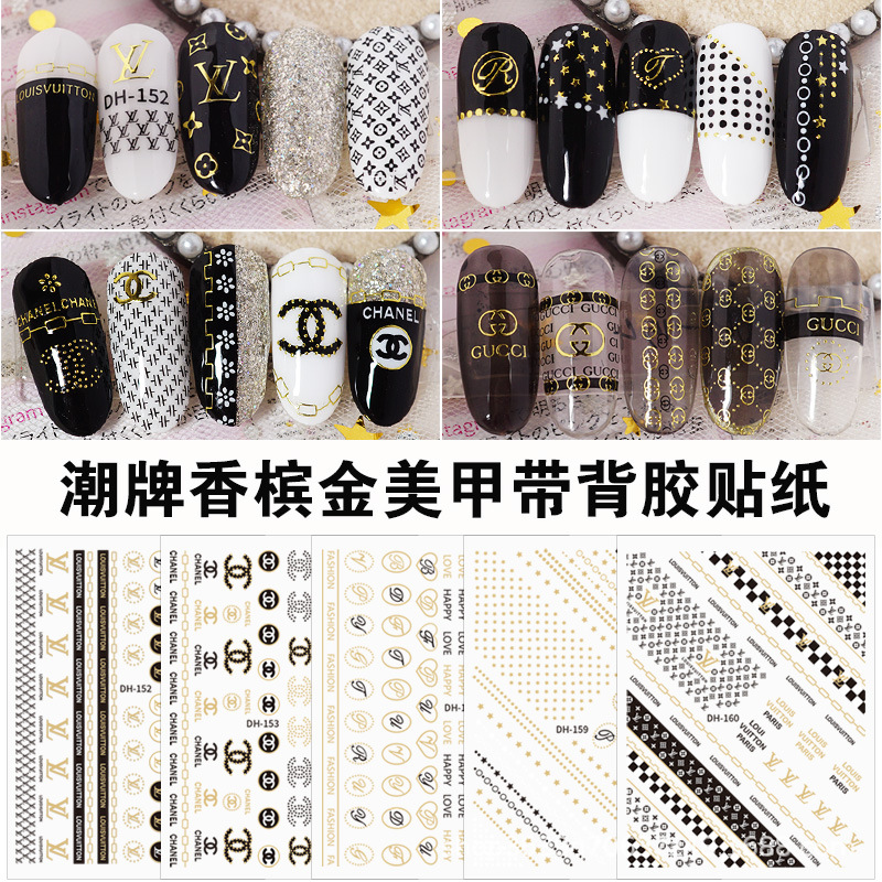 Japanese Nail Sticker Champagne Gold Nail Sticker 3D with Adhesive Graceful Nail Sticker Decorative Nail Shaped Piece Japanese Nail Sticker Champagne Gold Nail Sticker 3D with Adhesive Graceful Nail Sticker Decorative Nail Shaped Piece
