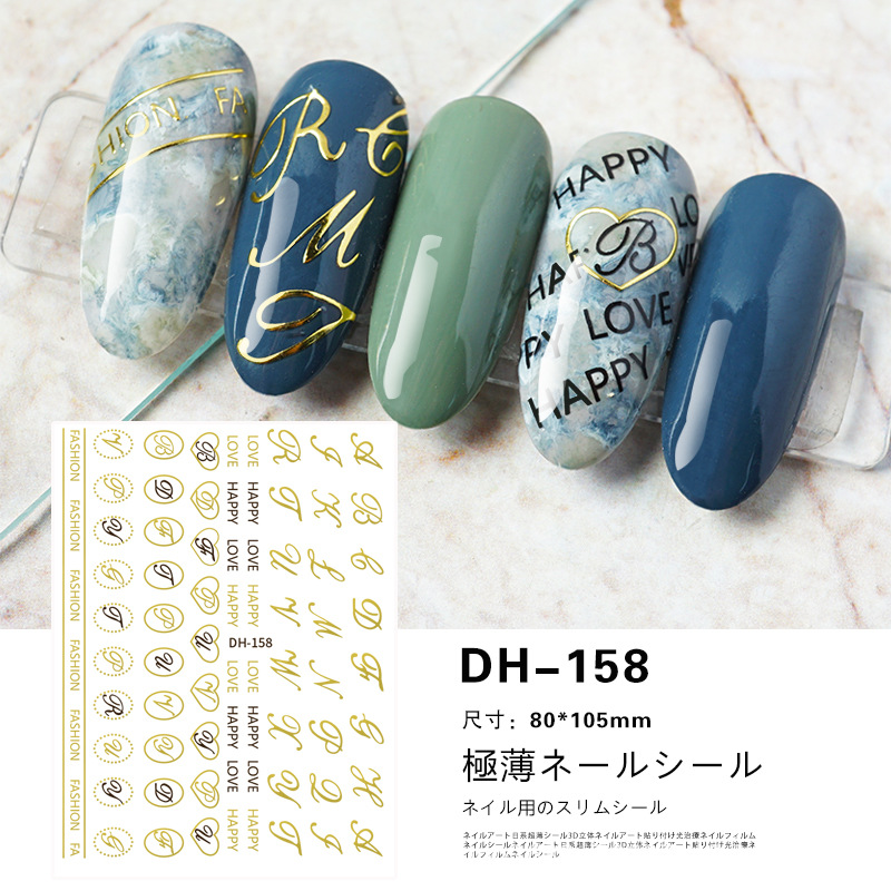 Japanese Nail Sticker Champagne Gold Nail Sticker 3D with Adhesive Graceful Nail Sticker Decorative Nail Shaped Piece Japanese Nail Sticker Champagne Gold Nail Sticker 3D with Adhesive Graceful Nail Sticker Decorative Nail Shaped Piece