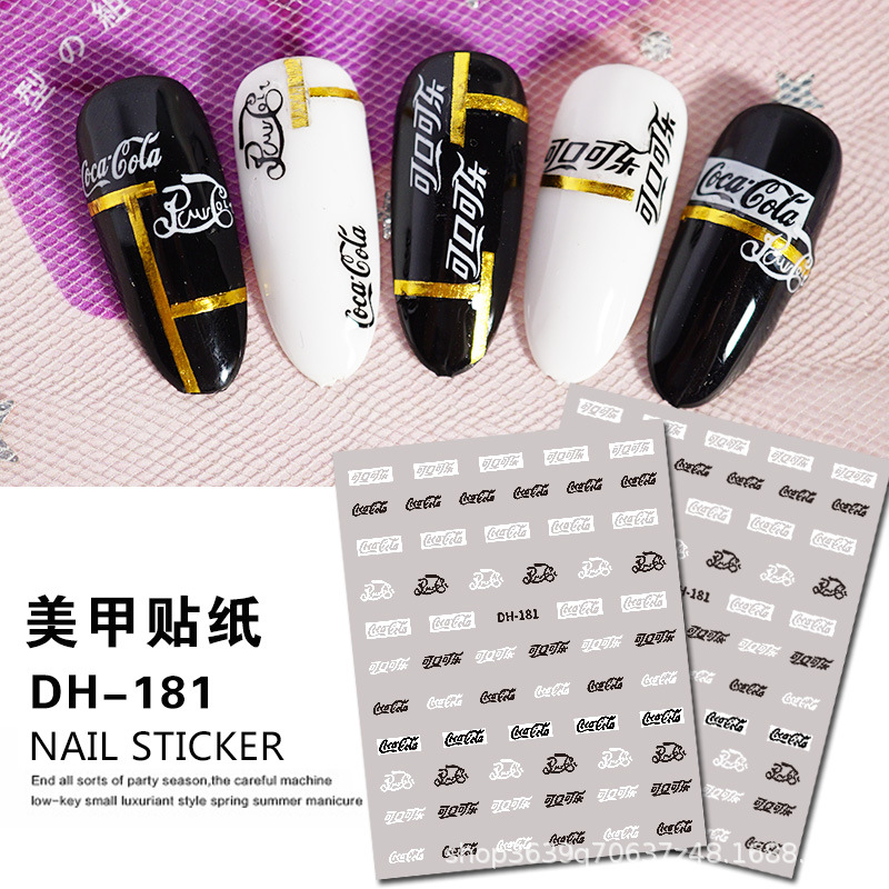 Japanese Nail Sticker Champagne Gold Nail Sticker 3D with Adhesive Graceful Nail Sticker Decorative Nail Shaped Piece Japanese Nail Sticker Champagne Gold Nail Sticker 3D with Adhesive Graceful Nail Sticker Decorative Nail Shaped Piece