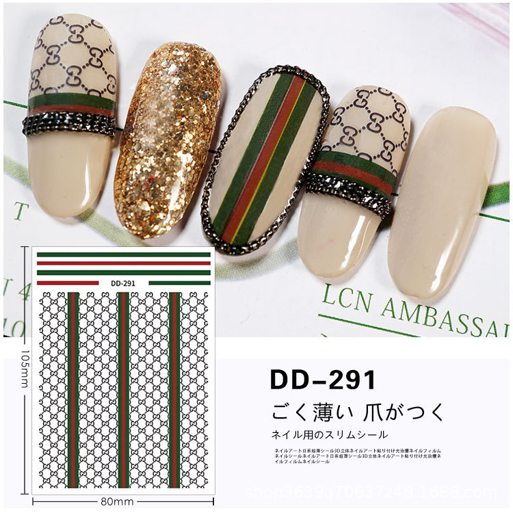 Japanese Nail Sticker Champagne Gold Nail Sticker 3D with Adhesive Graceful Nail Sticker Decorative Nail Shaped Piece Japanese Nail Sticker Champagne Gold Nail Sticker 3D with Adhesive Graceful Nail Sticker Decorative Nail Shaped Piece