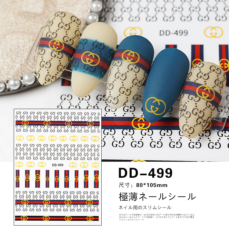 Japanese Nail Sticker Champagne Gold Nail Sticker 3D with Adhesive Graceful Nail Sticker Decorative Nail Shaped Piece Japanese Nail Sticker Champagne Gold Nail Sticker 3D with Adhesive Graceful Nail Sticker Decorative Nail Shaped Piece