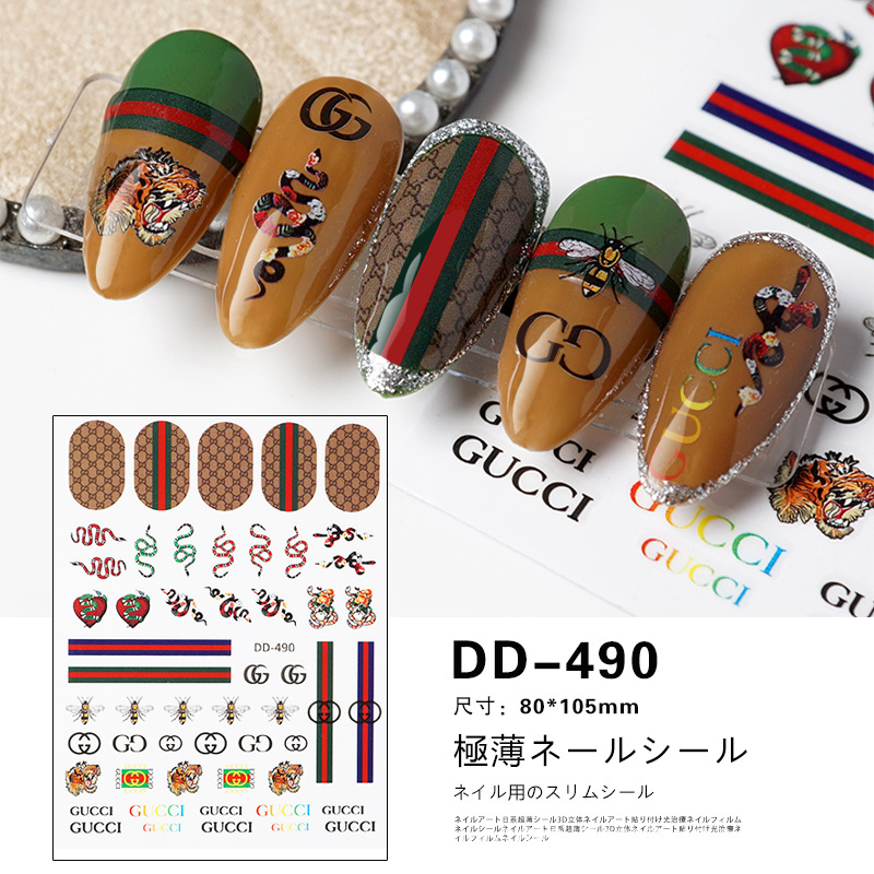 Japanese Nail Sticker Champagne Gold Nail Sticker 3D with Adhesive Graceful Nail Sticker Decorative Nail Shaped Piece Japanese Nail Sticker Champagne Gold Nail Sticker 3D with Adhesive Graceful Nail Sticker Decorative Nail Shaped Piece