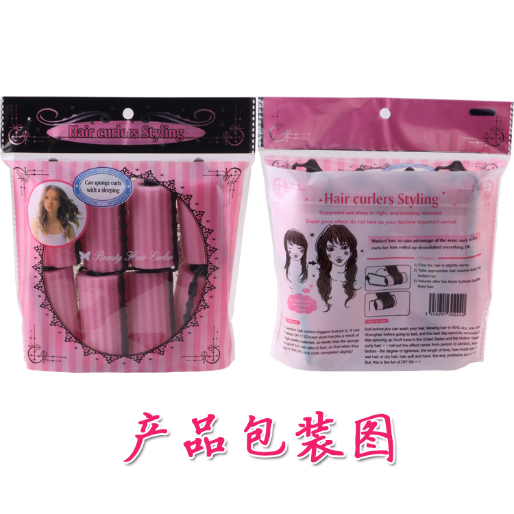 Factory Direct Sales Sponge Hair Curler Hair Curlers Sleeping Beauty Does Not Hurt Hair Curlers Curly Hair Sponge Hair Roller Curler