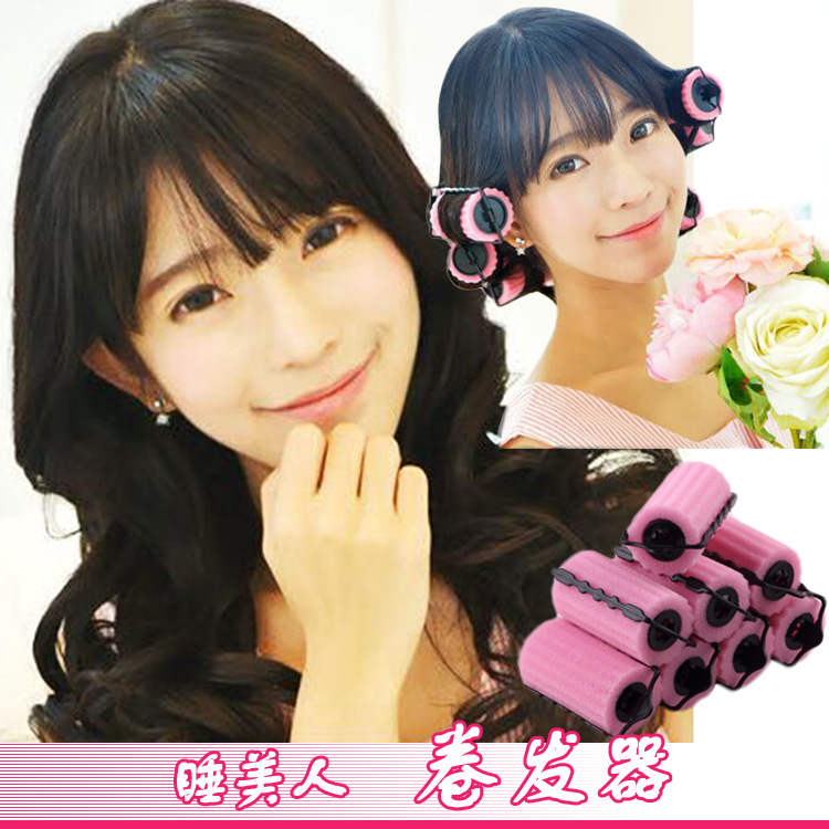 Factory Direct Sales Sponge Hair Curler Hair Curlers Sleeping Beauty Does Not Hurt Hair Curlers Curly Hair Sponge Hair Roller Curler