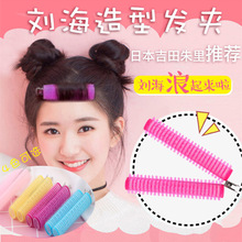 Factory Direct Sales Sponge Hair Curler Hair Curlers Sleeping Beauty Does Not Hurt Hair Curlers Curly Hair Sponge Hair Roller Curler