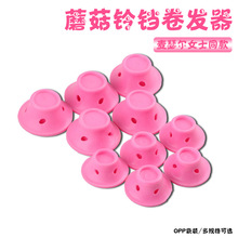 Factory Direct Sales Sponge Hair Curler Hair Curlers Sleeping Beauty Does Not Hurt Hair Curlers Curly Hair Sponge Hair Roller Curler