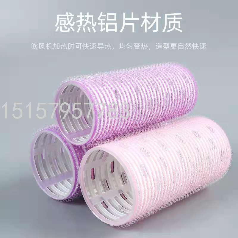 Extended Aluminum Sheet Inner Bangs Hair Curler Air Fringe Curls Lazy People Don&#039;t Hurt Hair Self-Adhesive Hollow Curler