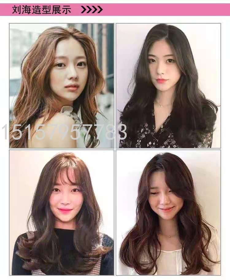 Extended Aluminum Sheet Inner Bangs Hair Curler Air Fringe Curls Lazy People Don't Hurt Hair Self-Adhesive Hollow Curler Extended Aluminum Sheet Inner Bangs Hair Curler Air Fringe Curls Lazy People Don't Hurt Hair Self-Adhesive Hollow Curler