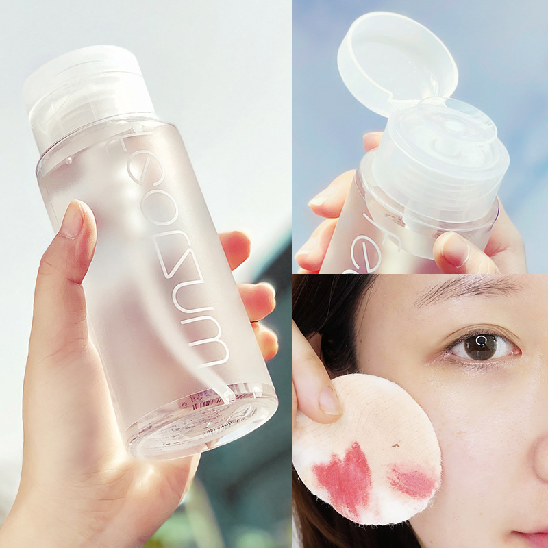 Feotznw Cleansing Water Eye, Lip and Face Three-in-One Gentle Cleansing Makeup Remover Milk Student Pump Bottle Female Makeup Remover Ointment