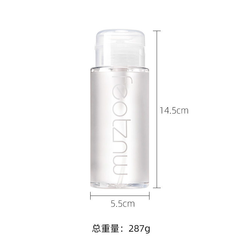 Feotznw Cleansing Water Eye, Lip and Face Three-in-One Gentle Cleansing Makeup Remover Milk Student Pump Bottle Female Makeup Remover Ointment