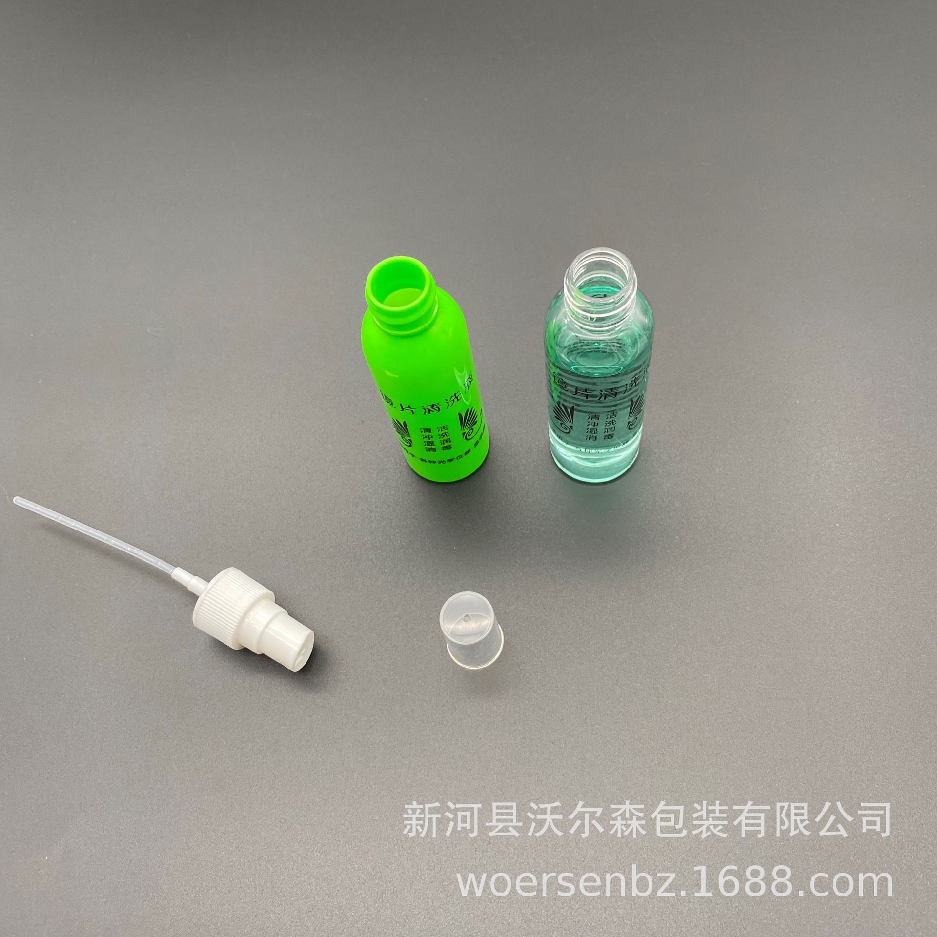 Factory Direct Sales Glasses Cleaning Fluid Lens Cleaning Agent Glasses Water Screen Cleansing Agent Customizable Logo Store Name