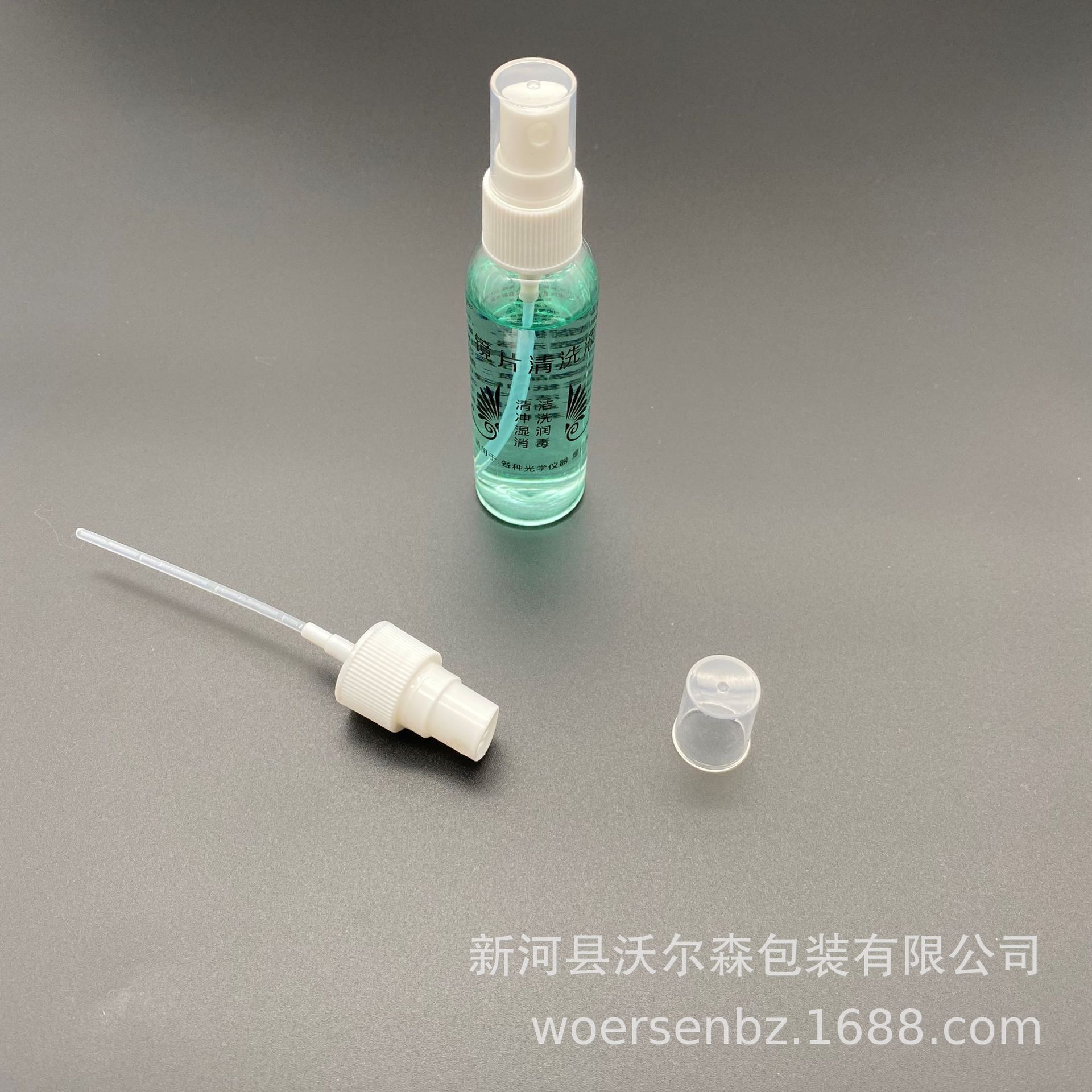 Factory Direct Sales Glasses Cleaning Fluid Lens Cleaning Agent Glasses Water Screen Cleansing Agent Customizable Logo Store Name