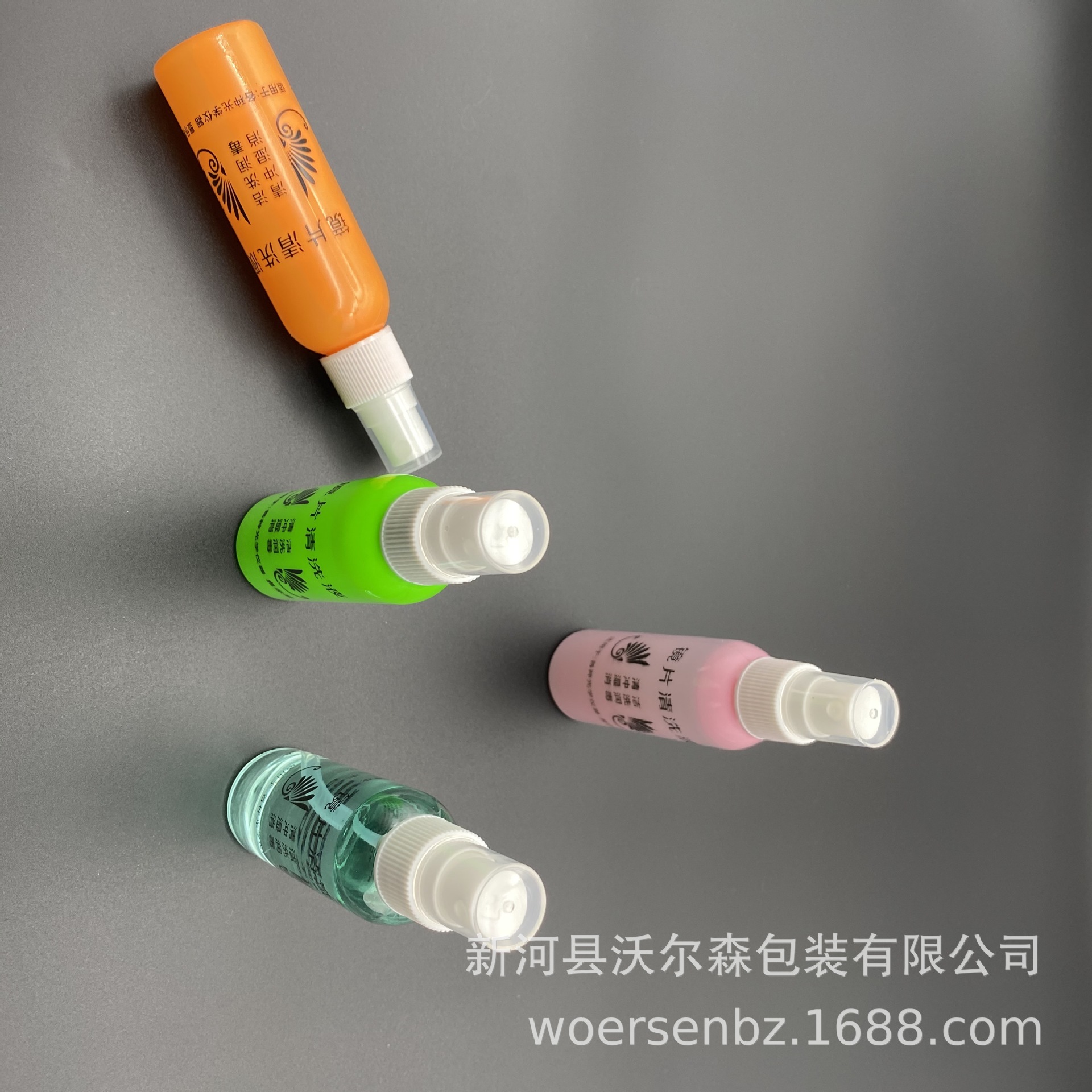 Factory Direct Sales Glasses Cleaning Fluid Lens Cleaning Agent Glasses Water Screen Cleansing Agent Customizable Logo Store Name