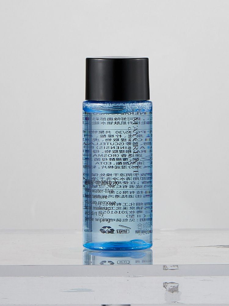 M'AYCREATE Cleansing Water 50ml Facial Gentle Deep Cleansing Eye and Lip Makeup Remover Light Makeup Cleansing Water M'AYCREATE Cleansing Water 50ml Facial Gentle Deep Cleansing Eye and Lip Makeup Remover Light Makeup Cleansing Water