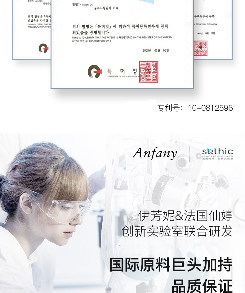 Yi Fanny Amino Acid Cleansing Water Mild Cleaning without Stimulation Makeup Remover Oil 500ml New Internet Famous Recommended