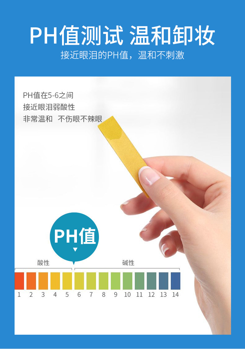 Zhenyan Gentle Cleansing Water Pump Bottle Non-Irritating Facial Cleansing Eyes And Lips Makeup Remover Cleansing Cream Generation Hair 500ml Zhenyan Gentle Cleansing Water Pump Bottle Non-Irritating Facial Cleansing Eyes And Lips Makeup Remover Cleansing Cream Generation Hair 500ml