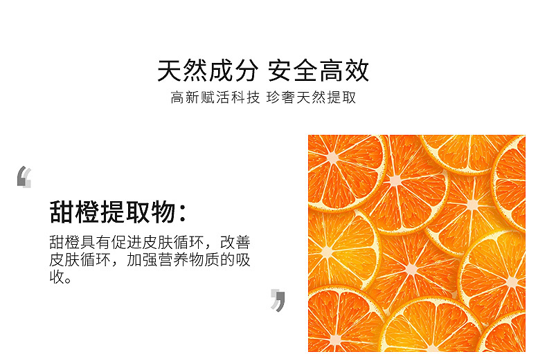 Biba beauty \"blood orange makeup remover massage cleanser mousse terms cleanser deep cleansing oil control skin care factory direct sale