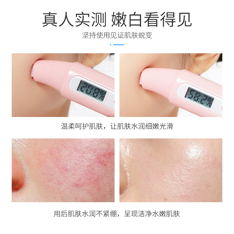 Chanrmshey Anti-Acne Cleansing Oil Control Box Freshing and Moistrurizing Oil Control Anti-Acne Moisturizing Skin Care Three-Piece Set Brightening Skin Color