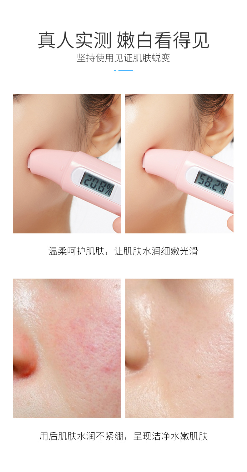 Chanrmshey Anti-Acne Cleansing Oil Control Box Freshing and Moistrurizing Oil Control Anti-Acne Moisturizing Skin Care Three-Piece Set Brightening Skin Color