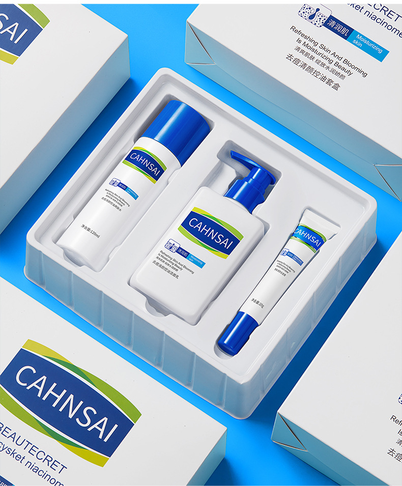 Chanrmshey Anti-Acne Cleansing Oil Control Box Freshing and Moistrurizing Oil Control Anti-Acne Moisturizing Skin Care Three-Piece Set Brightening Skin Color