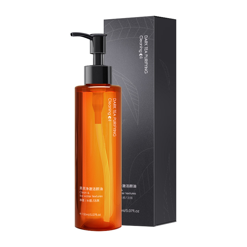 Han Lun Meiyu Black Tea Clear Clear Cleansing Oil Deep Cleansing Moisturizing Face Cleansing Water Lip Gentle Cleansing Makeup Remover