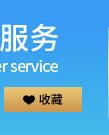 Baise Starry Sky Bright Skin Rejuvenation Shower Gel Moisturizing Fragrance Cleansing Oil Control Refreshing Shower Gel Easy to Wash Bath Lotion