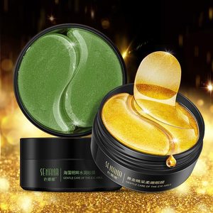 Baise Starry Sky Bright Skin Rejuvenation Shower Gel Moisturizing Fragrance Cleansing Oil Control Refreshing Shower Gel Easy to Wash Bath Lotion