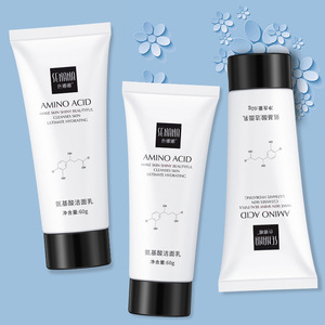 Baise Starry Sky Bright Skin Rejuvenation Shower Gel Moisturizing Fragrance Cleansing Oil Control Refreshing Shower Gel Easy to Wash Bath Lotion