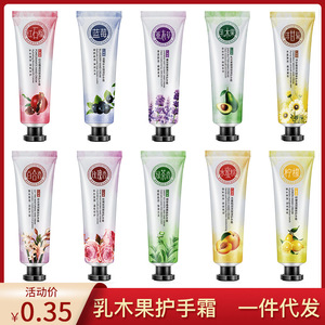Baise Starry Sky Bright Skin Rejuvenation Shower Gel Moisturizing Fragrance Cleansing Oil Control Refreshing Shower Gel Easy to Wash Bath Lotion