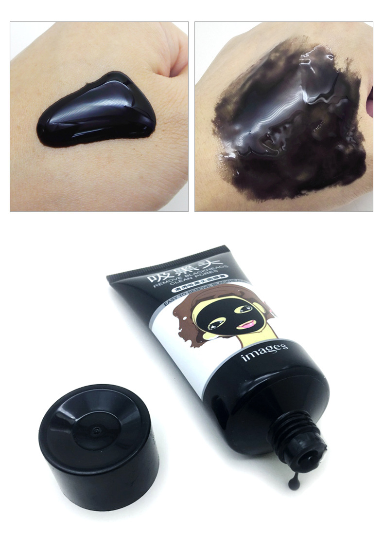 Images Bamboo Charcoal Blackhead Suction Mask Men and Women T District Care Deep Cleansing Oil Control Blackhead Removal Mask