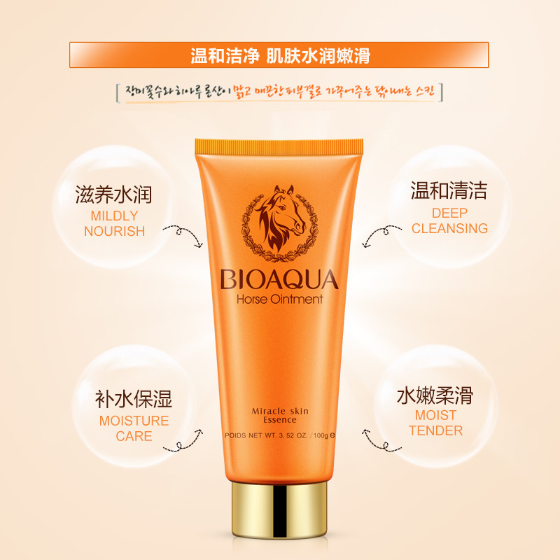 Bioaqua Horse Oil Facial Cleanser Facial Cleanser Deep Cleansing Oil Controlling and Pore Refining Cosmetics Manufacturer