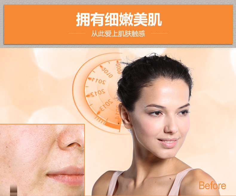 Bioaqua Horse Oil Facial Cleanser Facial Cleanser Deep Cleansing Oil Controlling and Pore Refining Cosmetics Manufacturer
