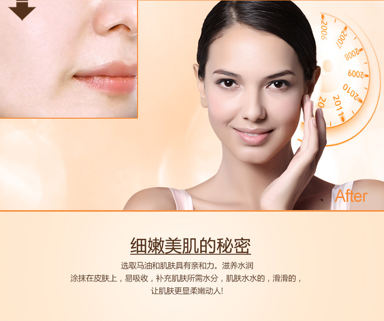 Bioaqua Horse Oil Facial Cleanser Facial Cleanser Deep Cleansing Oil Controlling and Pore Refining Cosmetics Manufacturer