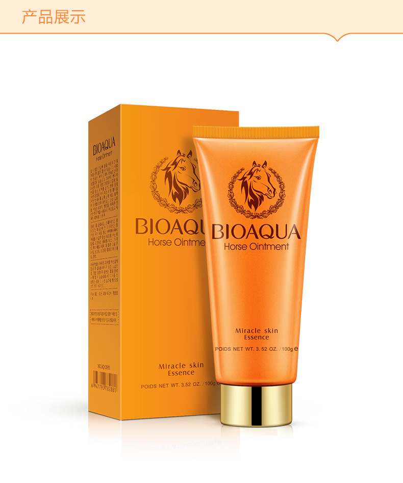 Bioaqua Horse Oil Facial Cleanser Facial Cleanser Deep Cleansing Oil Controlling and Pore Refining Cosmetics Manufacturer