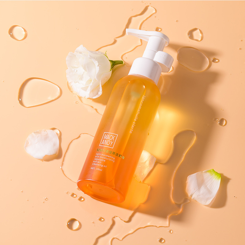 Maco Andy Light Moisturizing Water Feeling Plant Extract Cleansing Oil Gentle Cleaning Eyes and Lips Cleansing Oil Three-in-One Sensitive Skin Available