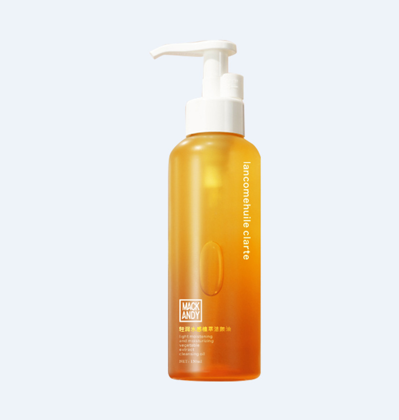 Maco Andy Light Moisturizing Water Feeling Plant Extract Cleansing Oil Gentle Cleaning Eyes and Lips Cleansing Oil Three-in-One Sensitive Skin Available