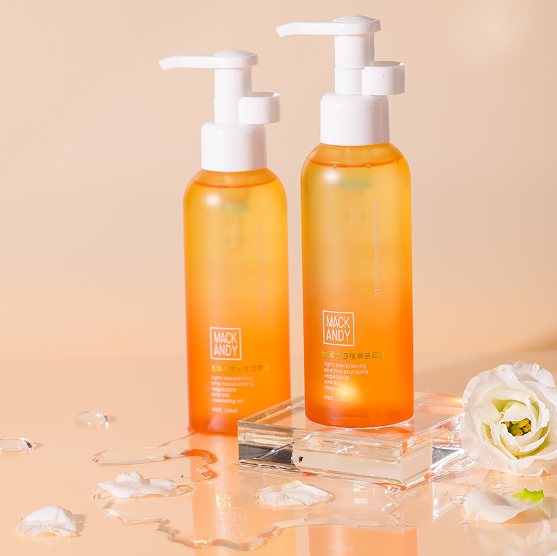 Maco Andy Light Moisturizing Water Feeling Plant Extract Cleansing Oil Gentle Cleaning Eyes and Lips Cleansing Oil Three-in-One Sensitive Skin Available