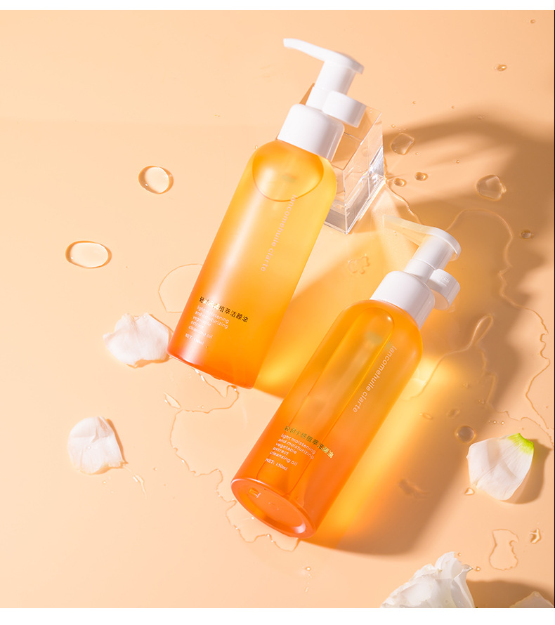 Maco Andy Light Moisturizing Water Feeling Plant Extract Cleansing Oil Gentle Cleaning Eyes and Lips Cleansing Oil Three-in-One Sensitive Skin Available