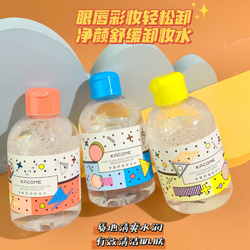 Carkou Facial Cleansing Soothing Cleansing Water Skin Makeup Remover Cleansing Oil Eye And Lip Cleaning Female Eye, Lip And Face Three-In-One
