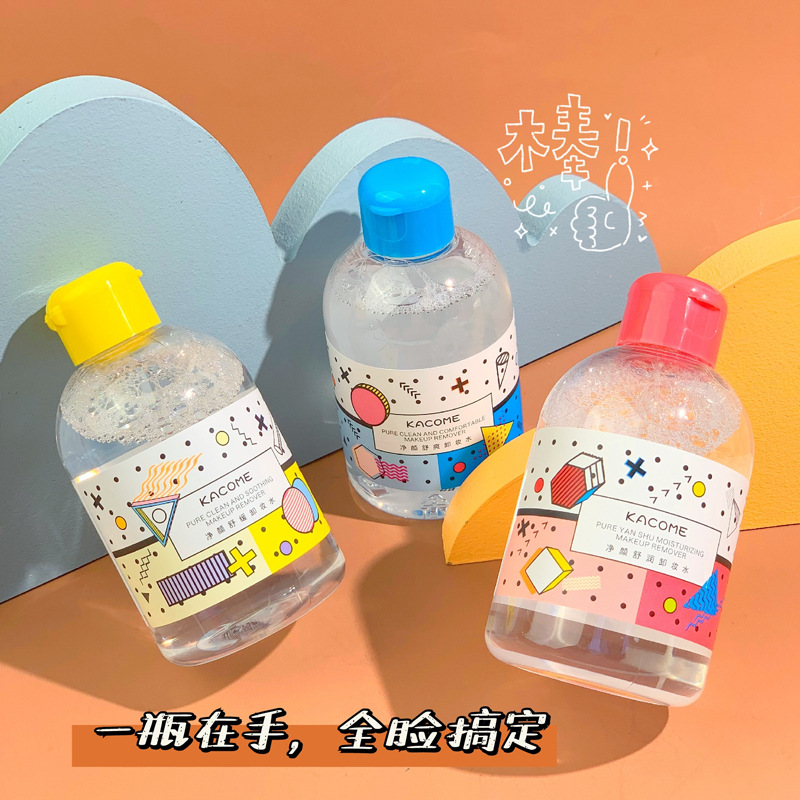 Carkou Facial Cleansing Soothing Cleansing Water Skin Makeup Remover Cleansing Oil Eye And Lip Cleaning Female Eye, Lip And Face Three-In-One