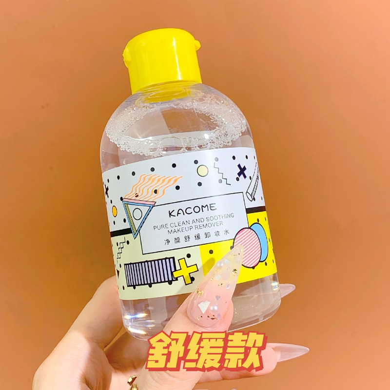 Carkou Facial Cleansing Soothing Cleansing Water Skin Makeup Remover Cleansing Oil Eye And Lip Cleaning Female Eye, Lip And Face Three-In-One